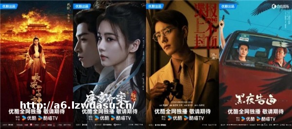 内容版图全新亮相、营销资源全景升级，2025虎鲸文娱商业秋季云发布正式揭晓！