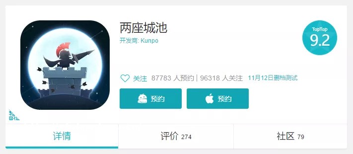 蓝飞互娱这款开发了8年的新游能成为下一个爆款吗?