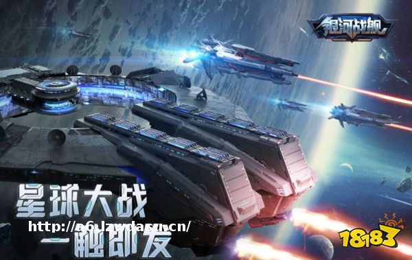 2023最火的现代战舰游戏大全(有趣的战舰题材手游前5名)