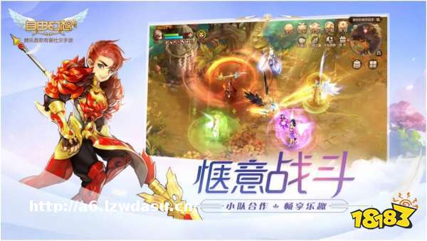 2023魔兽世界类似的网游哪个好玩(跟魔兽世界差不多的手游前五名)