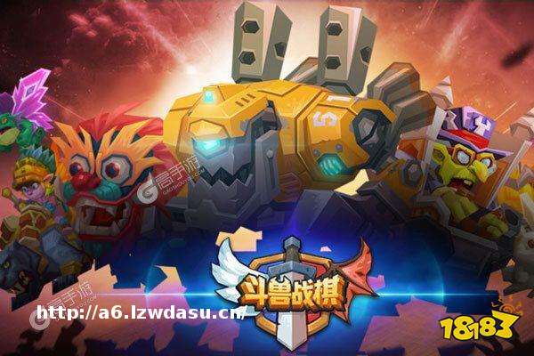 有趣的战棋手游推荐2023技巧