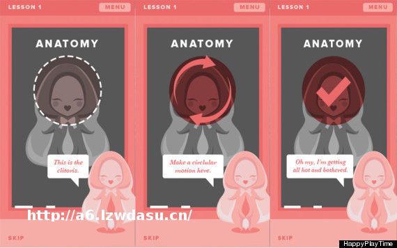 与世界首款女情趣APP设计者Tina Gong谈“”流派