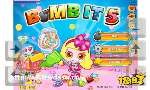 Q版泡泡堂正式版手游下载