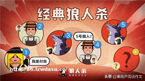 观察日记/游戏/心儿怦怦跳——阿宝老师的“作文经”（六一五）