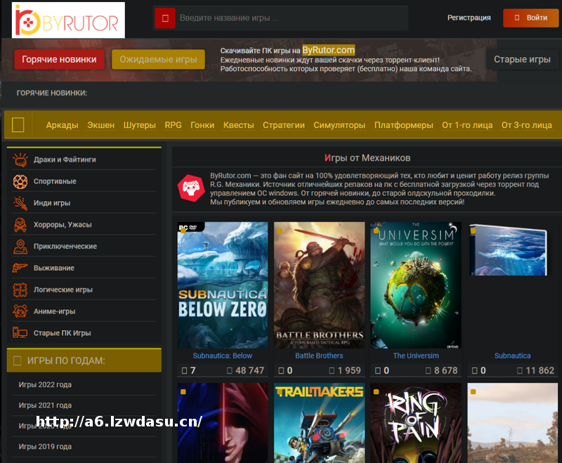 Steam的野望秘籍