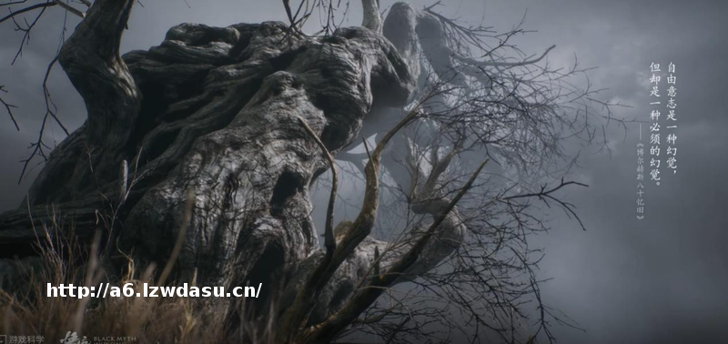 张仲麟:中国游戏和中国玩家的“九九八十一难”