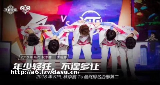 谁说电竞没有爱情？Ts教练结婚队员当伴娘 领证当天通宵打游戏