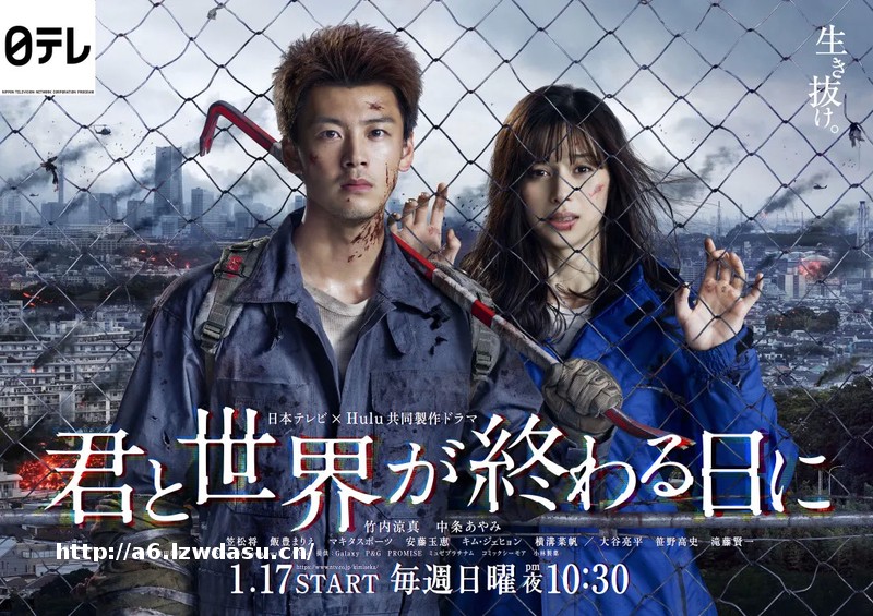 2021年冬季日剧：另类视角的“人间观察”