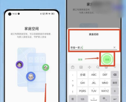 进一步管控未成年游戏行为，广东欢太科技公司助力未成年开启健康成长路