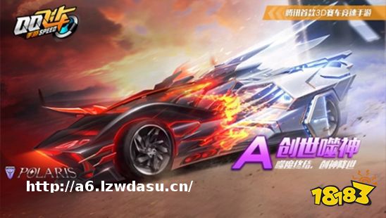 能用qq登录的游戏大全