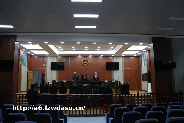 “私服”《梦幻西游》 2人侵犯著作权案罪获刑三年并处罚金110万元