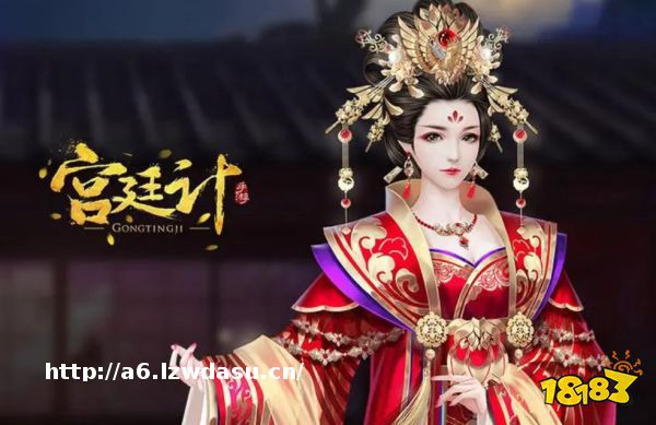 2023人气最高的橙光游戏榜单TOP5(热门橙光游戏下载排行榜)