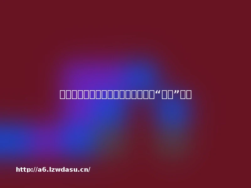 《之徒》的大结局，也是美剧的两种“终结”思路