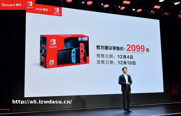 国行 Nintendo Switch 上手体验：全球卡带能不能玩，2099 元值不值得买？