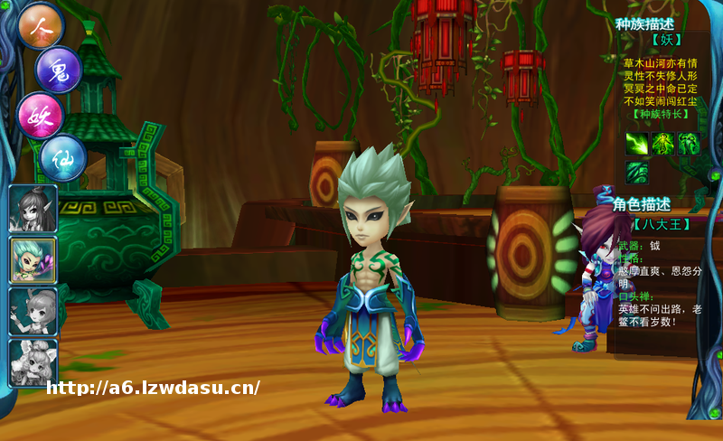 梦幻聊斋新服月夕花晨爆火！豪礼相邀共赴绮梦