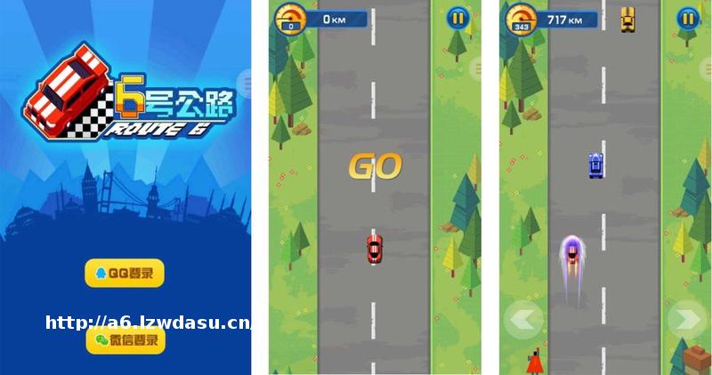 浏览器联手腾讯云进军H5游戏