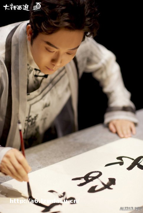 《大话西游2》李玉刚加盟跨年音乐会！演绎揭幕曲《长安行》