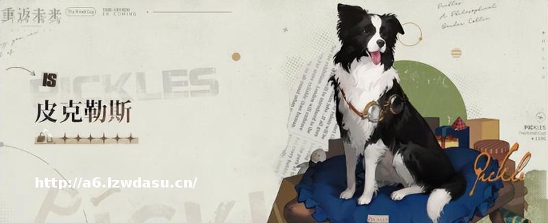 开放世界《仙剑世界》首测!五年磨一剑新作《蓝色协议》终于公测