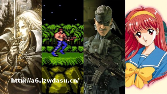 KONAMI十大经典游戏IP！虽然被雪藏，但未来仍有希望