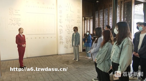 “五一”研学游升温 丰富学生假期生活