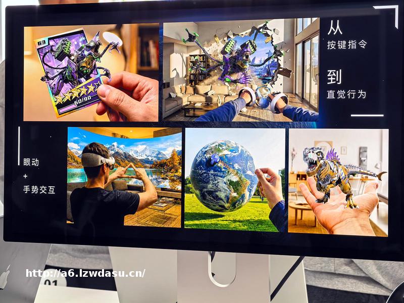 八家优秀游戏团队共聚Apple游戏展示沙龙，揭秘苹果生态独特魅力