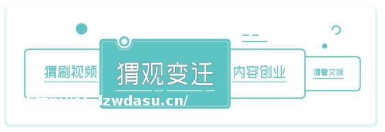 游戏牵引VR产业发展,点亮下一代通用计算平台