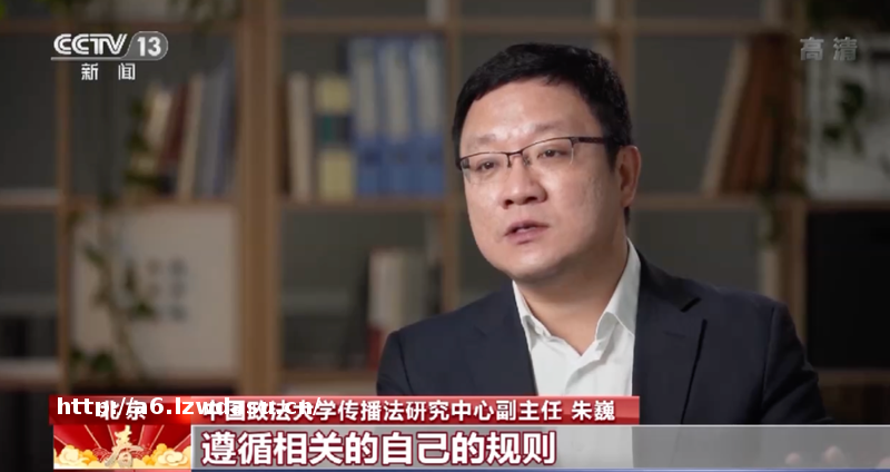 我姓王，可以给娃取名“王者荣耀”吗？