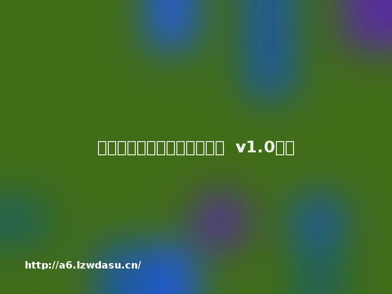 瞎子传奇之寻找眼珠子免费版  v1.0秘籍