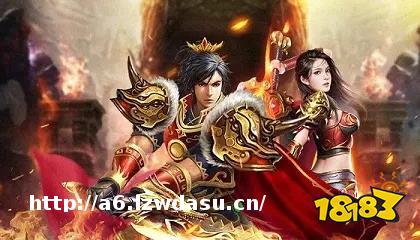 2026传奇网页版有哪些 传奇网页无限元宝版推荐