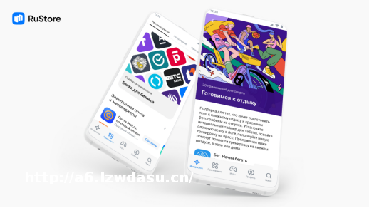 中俄游戏开发商寻求扩大合作