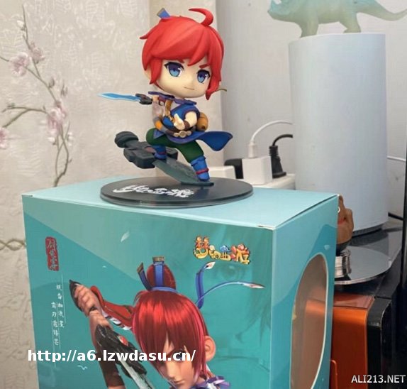 光棍节收到了兄弟的礼物!剑侠客一家人就是要整整齐齐的