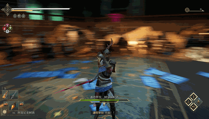 《艾诺提亚:失落之歌》评测6.9分 舞台上最悲惨的演员