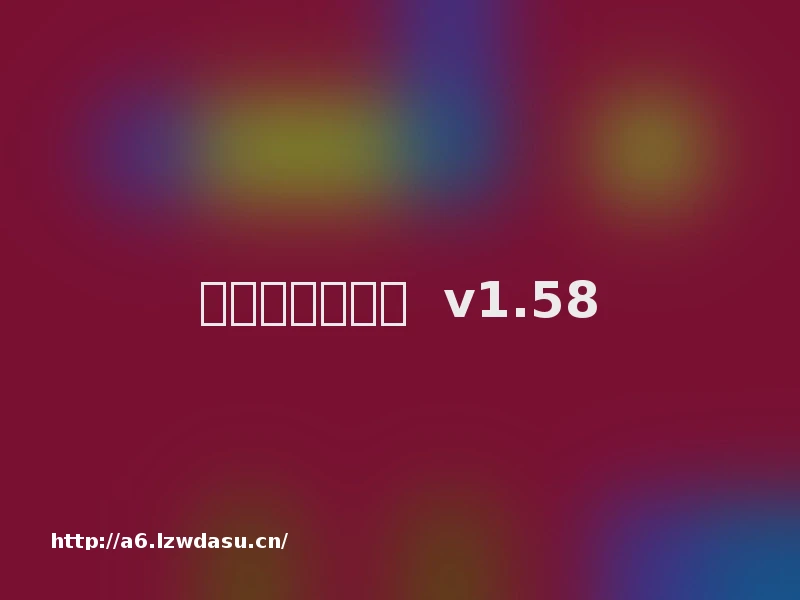 传世霸业官方版  v1.58