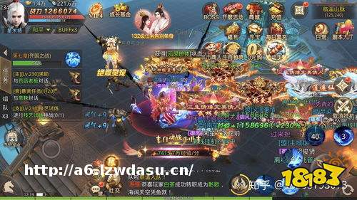 目前最火的端游排行（现在端游排行榜）攻略