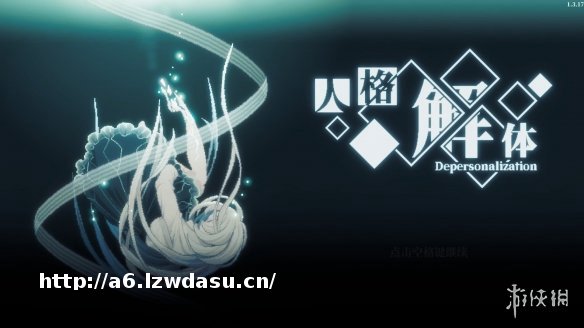 以凡人之躯直面美少女古神，但并不是爽文