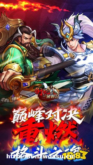 80后100款经典街机游戏排行榜2021 曾经经典街机游戏盘点