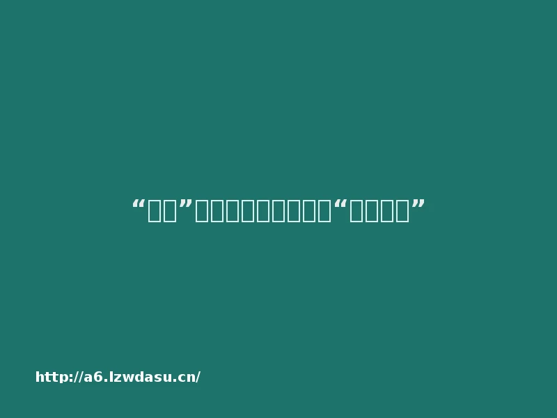 “鱼鹰”舰载运输机或将改变“游戏规则”