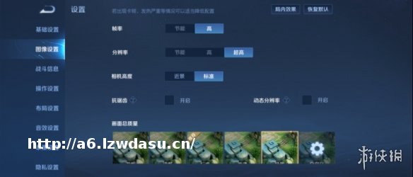微单手机 更是游戏神器——索尼 Xperia 1 III抢先测