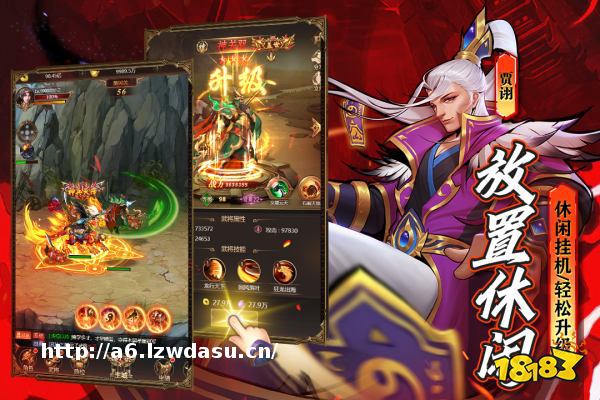 经典街机游戏手机版下载推荐(人气街机游戏排行榜前十名)