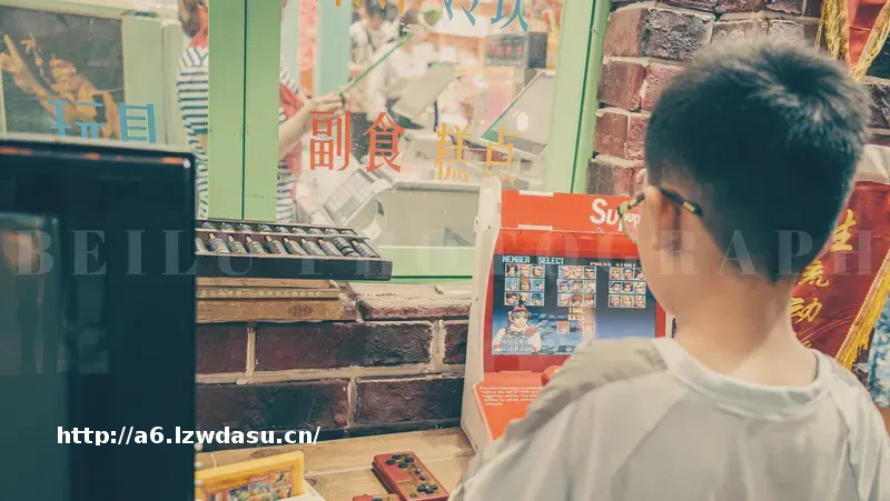 8090后的童年回忆！你最难忘的游戏厅经历