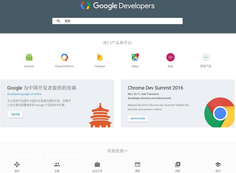 大众软件停刊了，当然，也许你根本就没听过