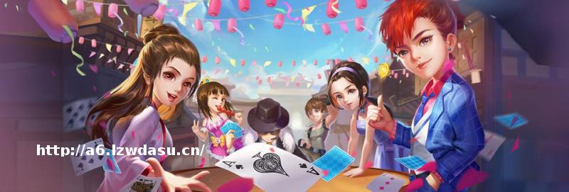 超20家公司关停，棋牌游戏厂商生死大逃亡