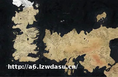 《权力的游戏》——欧洲历史的冰与火之歌