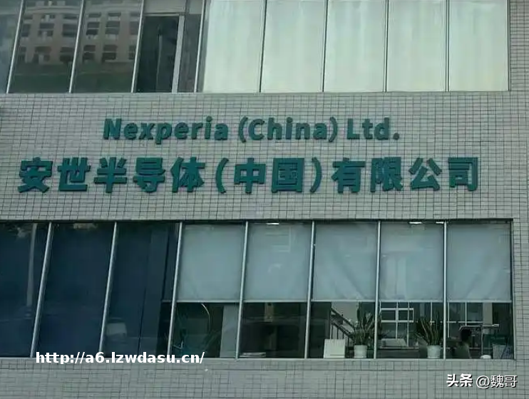 对安世中国损招用尽后，荷兰人突然发现，自己已被自己逼上了绝路