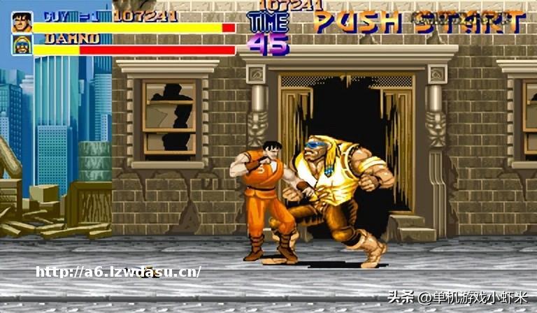 小时候游戏厅街机游戏回忆—快打旋风