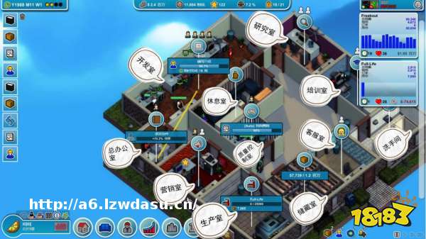 有趣的开罗汉化游戏大全(2023好玩的开罗题材排行榜)