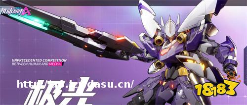 最火的初号机的游戏格斗3d大全(初号机的游戏格斗3d哪个好玩)