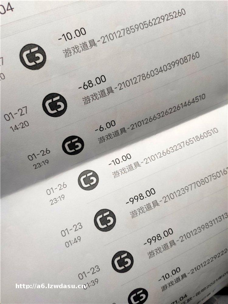 12岁男孩用妈妈的手机玩游戏疯狂充值:半个月花了2万多,消费完就删记录