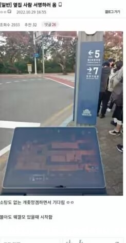 50000名韩国阿宅的,拯救了“R18”的二次元手游