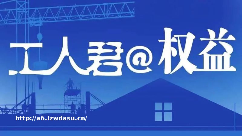 一女子“只打卡不上班”还向公司索赔近70万？警方回应“男生说猫屎太臭被女生扣饭”指南